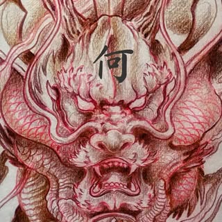 Sonny Ho - Soundwave tattoo artist in Uluwatu, Indonesia